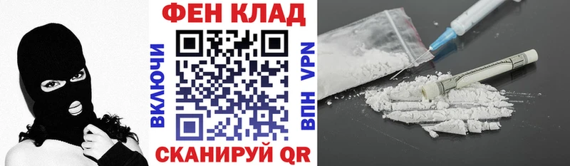 Amphetamine 98% Суворов