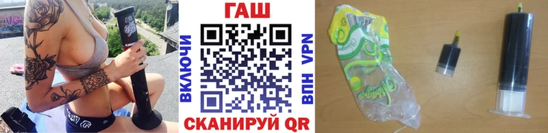 где купить наркоту Суворов ГАШ Изолятор