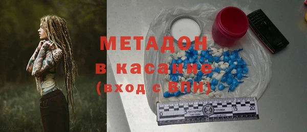 мескалин Богданович