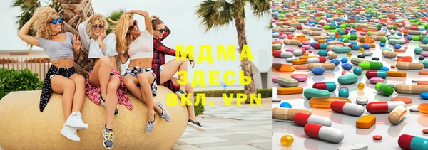 mdpv Бронницы