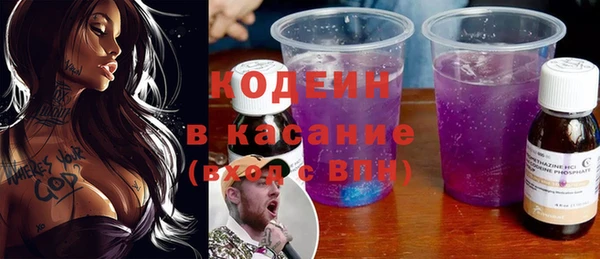 mdpv Бронницы