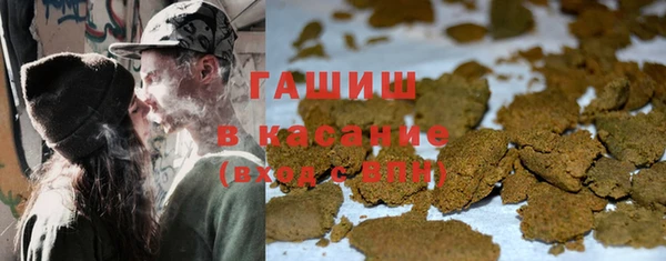 героин Богородицк