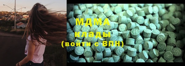 мескалин Богданович