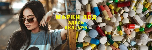 дистиллят марихуана Верхний Тагил