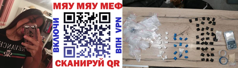 МЕФ 4 MMC Суворов