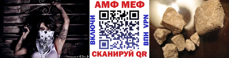 OMG онион  Суворов  Метамфетамин Декстрометамфетамин 99.9% 