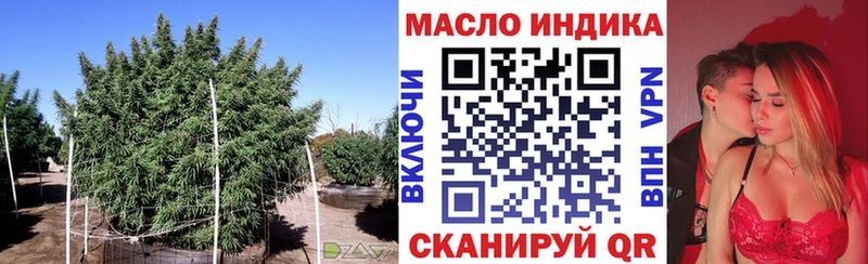 наркота  Суворов  ТГК Wax 